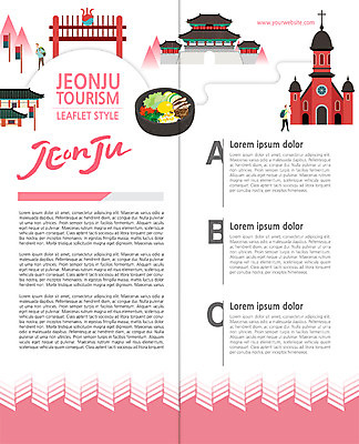 PSD 템플릿 편집 표지디자인 북디자인 출판디자인 남자 내지 음식 리플렛 여행 2단접지 북커버 한국건축 팜플렛 취미 두명 관광지 성당 청사초롱 국내여행 돌솥비빔밥 전주 홍살문 이미지템플릿 건축 종교건축 사람 전라북도 비빔밥 전통문 초롱 파일형식