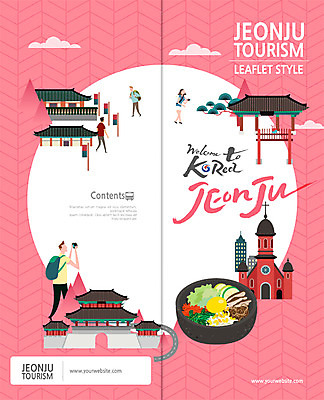 PSD 템플릿 편집 표지디자인 북디자인 출판디자인 여자 표지 남자 음식 리플렛 여행 2단접지 북커버 한국건축 팜플렛 여러명 취미 관광지 성당 사진촬영 청사초롱 국내여행 돌솥비빔밥 전주 이미지템플릿 건축 다수 종교건축 사람 촬영 전라북도 비빔밥 초롱 파일형식