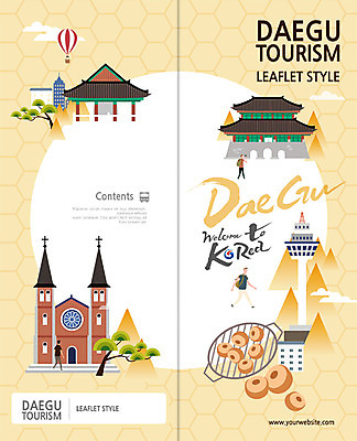 PSD 템플릿 편집 표지디자인 북디자인 출판디자인 표지 남자 리플렛 여행 2단접지 북커버 한국건축 팜플렛 취미 세명 관광지 성당 열기구 그릴 막창 국내여행 대구 이미지템플릿 건축 항공교통 종교건축 주방용품 육류 어류 사람 파일형식