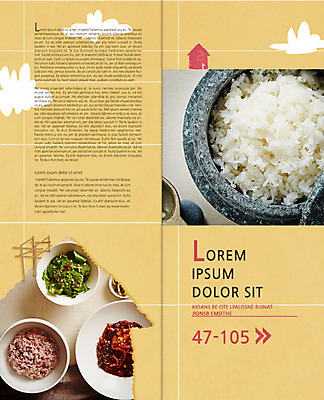 PSD 템플릿 편집 접시 표지디자인 북디자인 출판디자인 내지 한식 음식 리플렛 2단접지 북커버 밥 반찬 팜플렛 사람없음 나물 돌솥 돌솥밥 집밥 집모양 이미지템플릿 모양 식기 채소 파일형식