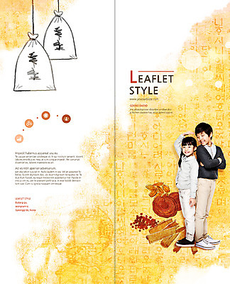 전신 PSD 템플릿 편집 표지디자인 북디자인 출판디자인 표지 음식 리플렛 2단접지 북커버 서기 웃음 소녀 소년 팜플렛 두명 옆모습 팔짱 한의학 한국인 성장 등맞대기 약재 주머니 한약 키재기 이미지템플릿 여자 남자 어린이 뷰포인트 의학 모션 표정 사람 동양인 약 측정 키_신체 파일형식