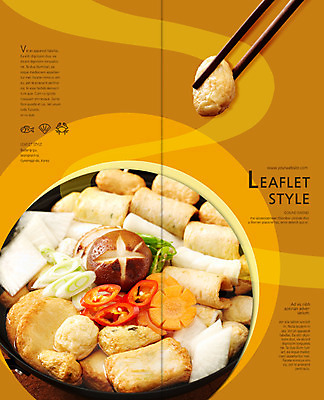 PSD 템플릿 편집 표지디자인 북디자인 출판디자인 표지 한식 음식 리플렛 2단접지 북커버 젓가락 고추 팜플렛 사람없음 버섯 당근 어묵 파 어묵탕 이미지템플릿 채소 뿌리채소 수저 탕 파일형식