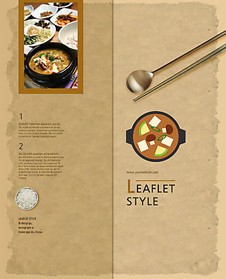 PSD 템플릿 편집 표지디자인 북디자인 출판디자인 표지 한식 음식 리플렛 2단접지 북커버 젓가락 호박 밥 반찬 팜플렛 사람없음 숟가락 버섯 냄비 된장찌개 뚝배기 두부 이미지템플릿 채소 수저 솥 찌개 파일형식