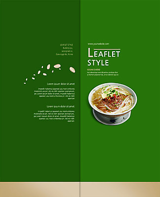 PSD 템플릿 편집 그릇 표지디자인 북디자인 출판디자인 표지 음식 리플렛 2단접지 북커버 팜플렛 사람없음 면류 베트남 동남아음식 베트남음식 쌀국수 이미지템플릿 식기 동남아시아 국수 파일형식