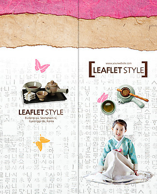 전신 PSD 템플릿 편집 표지디자인 북디자인 출판디자인 표지 음식 리플렛 나비 2단접지 북커버 한명 앉기 소녀 팜플렛 한국인 전통차 찻잔 다기 한복 찻주전자 한지 약첩 이미지템플릿 1 한국전통 여자 종이 어린이 곤충 모션 주전자 잔 사람 동양인 차_음료 다도 전통의상 파일형식