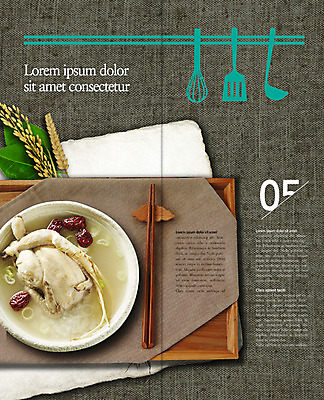 PSD 템플릿 편집 그릇 표지디자인 북디자인 출판디자인 내지 한식 음식 리플렛 2단접지 북커버 젓가락 나뭇잎 여름음식 쟁반 팜플렛 사람없음 닭고기 인삼 국자 이삭 대추 거품기 뒤집개 삼계탕 제철음식 이미지템플릿 식기 잎 주방용품 수저 육류 삼 보양식 제철 파일형식 여름_계절