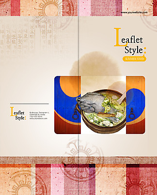 PSD 템플릿 편집 표지디자인 북디자인 출판디자인 표지 한식 음식 리플렛 2단접지 북커버 여름음식 팜플렛 사람없음 전통문양 닭고기 뚝배기 태극 전통문 삼계탕 제철음식 이미지템플릿 전통 문양 육류 문 보양식 제철 파일형식 여름_계절