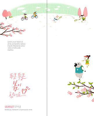 PSD 나무 템플릿 편집 표지디자인 북디자인 출판디자인 꽃 내지 리플렛 2단접지 북커버 소녀 팜플렛 세명 자전거 축제 봄 나뭇가지 토끼 배드민턴 두근두근 반려 이미지템플릿 식물 계절 여자 어린이 포유류 사람 반려동물 구기 바이크 파일형식