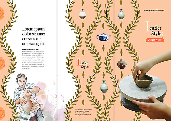 PSD 템플릿 편집 표지디자인 북디자인 손 출판디자인 표지 남자 리플렛 북커버 3단접지 팜플렛 상반신 성인 취미 두명 도자기 작업실 도자기공예 공예 도자기물레 이미지템플릿 사람 신체부위 물레 파일형식