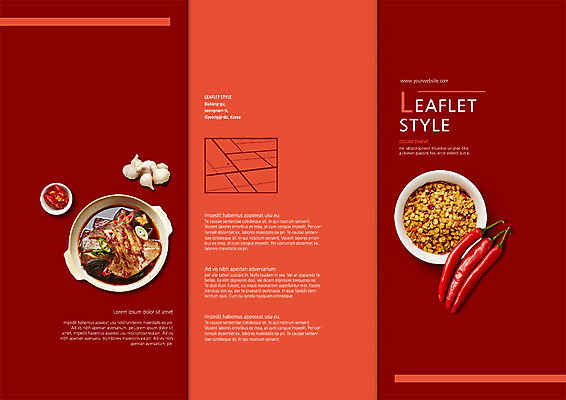 PSD 템플릿 편집 그릇 표지디자인 북디자인 출판디자인 표지 한식 음식 리플렛 북커버 3단접지 마늘 씨앗 팜플렛 냄비 생선요리 홍고추 생선조림 이미지템플릿 식물 식기 채소 고추 어류 솥 조림 파일형식