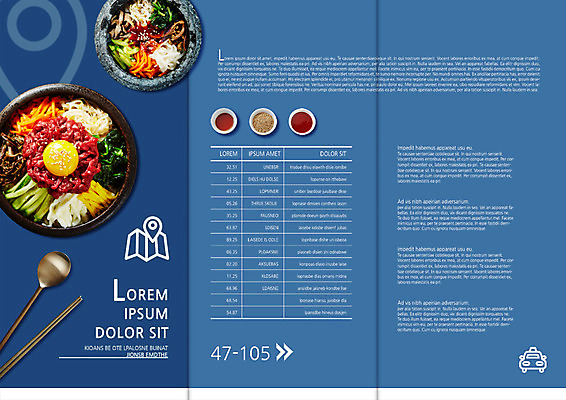 PSD 템플릿 편집 표지디자인 북디자인 출판디자인 내지 한식 음식 리플렛 지도 북커버 3단접지 젓가락 팜플렛 사람없음 계란 숟가락 나물 돌솥 육회 돌솥비빔밥 육회비빔밥 이미지템플릿 채소 수저 생고기 알 비빔밥 파일형식