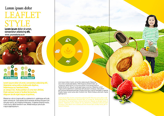 PSD 템플릿 편집 표지디자인 북디자인 출판디자인 내지 음식 리플렛 북커버 오렌지 3단접지 방울토마토 딸기 단면 그래프 피망 한명 웃음 소녀 팜플렛 잔디 라벨 바구니 한국인 브로콜리 유기농 복숭아 복숭아씨 이미지템플릿 식물 1 웰빙 여자 어린이 토마토 채소 과일 프레임 표정 씨앗 사람 동양인 파일형식