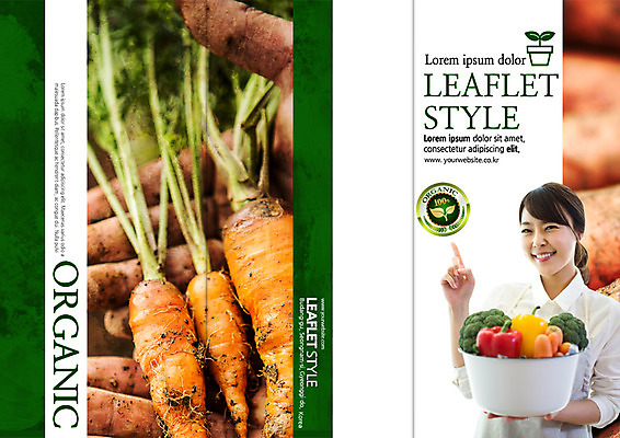 PSD 템플릿 편집 표지디자인 북디자인 출판디자인 여자 표지 음식 리플렛 북커버 식재료 3단접지 피망 한명 웃음 손짓 팜플렛 상반신 20대 성인 라벨 당근 한국인 브로콜리 유기농 이미지템플릿 1 웰빙 채소 모션 뿌리채소 프레임 표정 사람 동양인 청년 파일형식