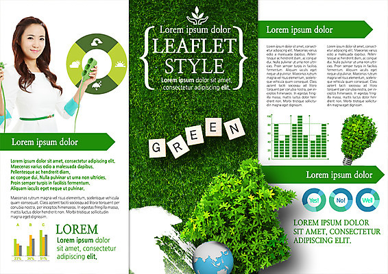 PSD 템플릿 편집 표지디자인 북디자인 출판디자인 여자 내지 리플렛 잎 북커버 전구 3단접지 그래프 한명 팜플렛 잔디 상반신 20대 성인 지구본 자연보호 환경 그린캠페인 블록 한국인 콘센트 플러그 전기에너지 집모양 이미지템플릿 모양 식물 1 캠페인 자연 사람 동양인 청년 에너지 보호 파일형식