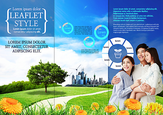 PSD 나무 구름 템플릿 편집 표지디자인 북디자인 응시 출판디자인 남자 꽃 딸 내지 리플렛 북커버 3단접지 가족 하늘 엄마 웃음 소녀 빌딩 팜플렛 잔디 상반신 성인 세명 30대 자연보호 환경 그린캠페인 한국인 아빠 이미지템플릿 자연요소 식물 시선 여자 어린이 캠페인 관계 자연 표정 사람 동양인 건물 장년 보호 파일형식