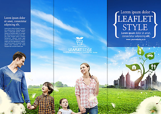 PSD 서양인 나무 구름 템플릿 편집 표지디자인 북디자인 출판디자인 표지 딸 아들 리플렛 북커버 3단접지 가족 자동차 하늘 엄마 웃음 소녀 빌딩 소년 팜플렛 잔디 여러명 상반신 성인 새싹 자연보호 환경 손잡기 그린캠페인 아빠 민들레홀씨 집모양 이미지템플릿 자연요소 모양 외국인 식물 여자 남자 어린이 육상교통 캠페인 다수 관계 모션 자연 표정 사람 건물 보호 민들레 파일형식