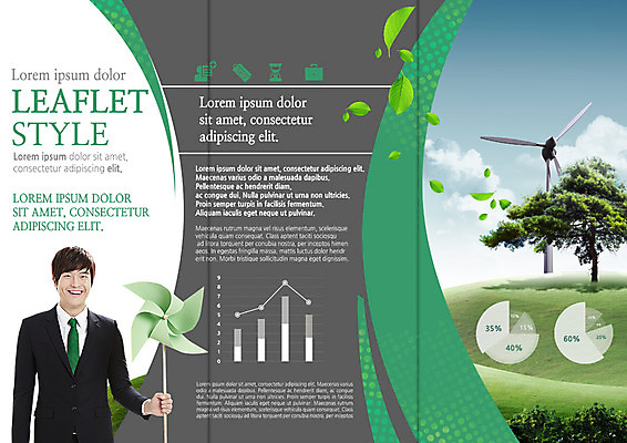 PSD 나무 구름 템플릿 편집 표지디자인 북디자인 출판디자인 남자 내지 리플렛 북커버 3단접지 하늘 그래프 나뭇잎 한명 웃음 팜플렛 잔디 상반신 20대 성인 자연보호 환경 그린캠페인 한국인 비즈니스맨 풍력에너지 바람개비 이미지템플릿 자연요소 식물 1 캠페인 잎 비즈니스 자연 표정 사람 동양인 청년 직장인 그린에너지 보호 파일형식