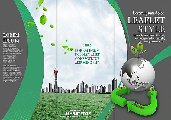 PSD 구름 템플릿 편집 표지디자인 북디자인 출판디자인 표지 화살표 리플렛 북커버 3단접지 하늘 나뭇잎 빌딩 팜플렛 잔디 사람없음 물 지구본 자연보호 환경 그린캠페인 재활용 이미지템플릿 자연요소 식물 캠페인 잎 자연 건물 보호 친환경 파일형식
