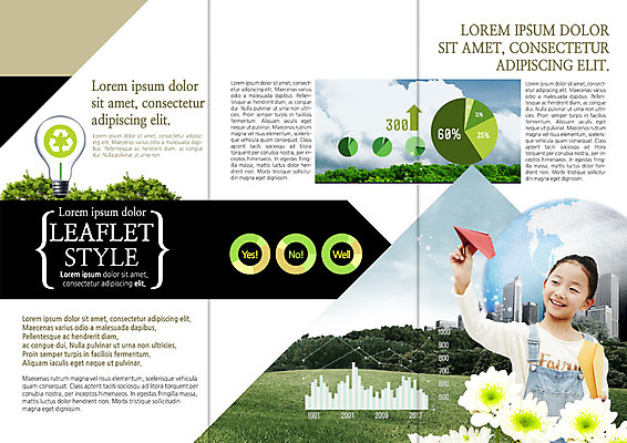 PSD 구름 템플릿 편집 표지디자인 북디자인 출판디자인 꽃 화살표 내지 지구 리플렛 북커버 전구 3단접지 하늘 그래프 한명 웃음 소녀 팜플렛 잔디 상반신 자연보호 환경 그린캠페인 재활용 한국인 종이비행기 이미지템플릿 자연요소 식물 1 여자 어린이 캠페인 자연 표정 사람 동양인 보호 친환경 종이접기 파일형식