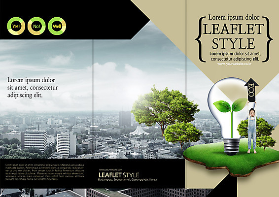 전신 PSD 나무 구름 템플릿 편집 표지디자인 북디자인 출판디자인 표지 화살표 리플렛 북커버 전구 3단접지 하늘 한명 서기 소녀 팜플렛 잔디 새싹 자연보호 환경 그린캠페인 한국인 도시 에코 그린슈머 이미지템플릿 자연요소 식물 1 여자 어린이 캠페인 모션 자연 사람 동양인 보호 파일형식