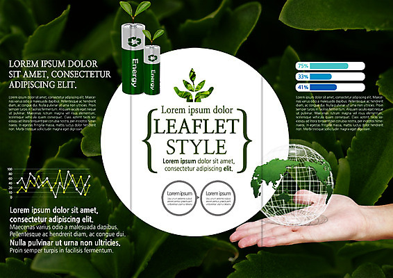 PSD 템플릿 편집 표지디자인 북디자인 손 출판디자인 내지 리플렛 세계지도 북커버 3단접지 그래프 나뭇잎 팜플렛 신체부위 지구본 새싹 자연보호 환경 그린캠페인 그린에너지 건전지 이미지템플릿 식물 캠페인 잎 지도 자연 사람 세계 에너지 보호 파일형식