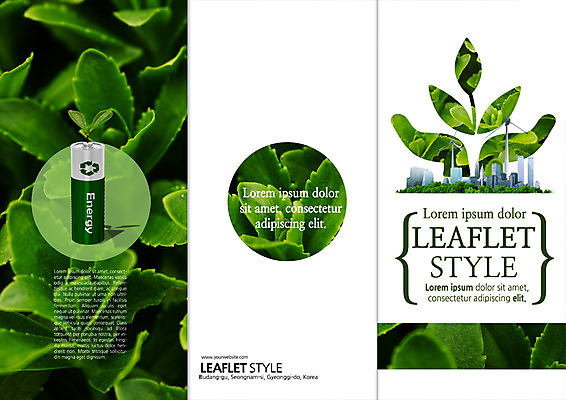 PSD 템플릿 편집 표지디자인 북디자인 출판디자인 표지 화살표 리플렛 북커버 3단접지 나뭇잎 빌딩 팜플렛 사람없음 자연보호 환경 그린캠페인 재활용 그린에너지 건전지 이미지템플릿 캠페인 잎 자연 건물 에너지 보호 친환경 파일형식