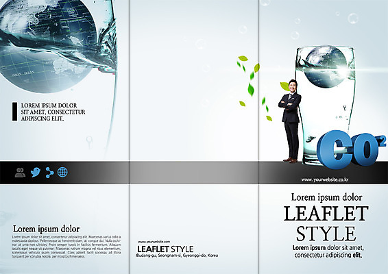 전신 PSD 템플릿 편집 표지디자인 북디자인 출판디자인 표지 남자 리플렛 북커버 3단접지 나뭇잎 한명 서기 웃음 팜플렛 성인 컵 물 30대 지구본 팔짱 자연보호 환경 그린캠페인 한국인 비즈니스맨 이산화탄소 이미지템플릿 자연요소 1 식기 캠페인 잎 비즈니스 모션 자연 표정 사람 동양인 장년 직장인 보호 파일형식