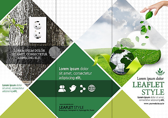 PSD 구름 템플릿 편집 표지디자인 북디자인 손 출판디자인 표지 화살표 리플렛 북커버 3단접지 조류 하늘 나뭇잎 사람모양 팜플렛 잔디 지구본 자연보호 환경 그린캠페인 콘센트 전기에너지 이미지템플릿 자연요소 모양 식물 동물 캠페인 잎 자연 신체부위 에너지 보호 파일형식