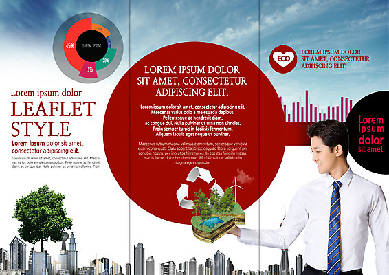 PSD 나무 구름 템플릿 편집 표지디자인 북디자인 출판디자인 남자 화살표 내지 리플렛 북커버 3단접지 하늘 그래프 한명 빌딩 팜플렛 상반신 성인 30대 자연보호 환경 그린캠페인 재활용 한국인 하트 비즈니스맨 풍력에너지 에코 그린슈머 이미지템플릿 자연요소 모양 식물 1 캠페인 비즈니스 자연 사람 동양인 건물 장년 직장인 그린에너지 보호 친환경 파일형식