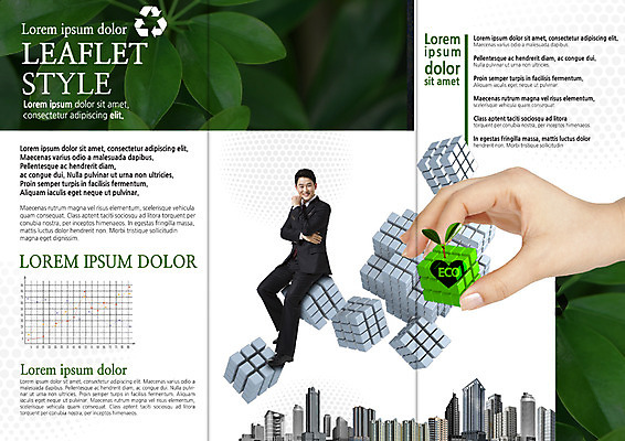 전신 PSD 템플릿 편집 표지디자인 북디자인 손 출판디자인 남자 화살표 내지 리플렛 40대 북커버 3단접지 그래프 나뭇잎 웃음 앉기 빌딩 팜플렛 성인 두명 새싹 팔짱 자연보호 환경 그린캠페인 재활용 한국인 하트 비즈니스맨 큐브 에코 그린슈머 이미지템플릿 모양 식물 캠페인 중년 잎 비즈니스 모션 자연 표정 사람 동양인 건물 신체부위 직장인 보호 친환경 파일형식