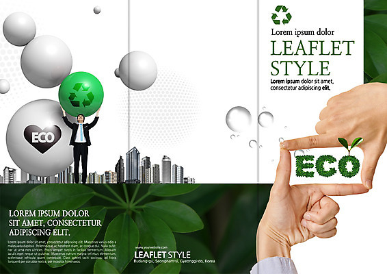 전신 PSD 템플릿 편집 표지디자인 북디자인 손 출판디자인 표지 남자 화살표 리플렛 북커버 3단접지 공 나뭇잎 프레임 서기 손짓 빌딩 팜플렛 성인 두명 자연보호 환경 그린캠페인 재활용 한국인 하트 비즈니스맨 에코 그린슈머 이미지템플릿 모양 캠페인 잎 비즈니스 모션 자연 사람 동양인 건물 신체부위 직장인 보호 친환경 파일형식