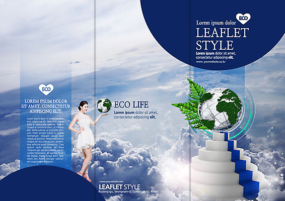 전신 PSD 서양인 구름 템플릿 편집 표지디자인 북디자인 출판디자인 여자 표지 리플렛 북커버 3단접지 하늘 나뭇잎 한명 서기 팜플렛 20대 성인 지구본 계단 자연보호 환경 그린캠페인 하트 에코 그린슈머 이미지템플릿 자연요소 모양 외국인 1 캠페인 잎 모션 자연 사람 청년 보호 파일형식