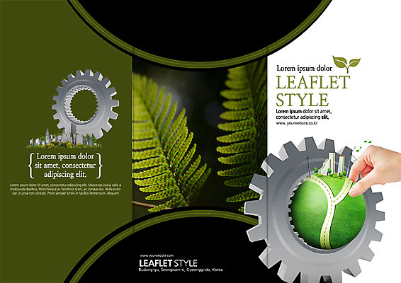 PSD 템플릿 편집 표지디자인 북디자인 손 출판디자인 표지 도로 리플렛 북커버 3단접지 나뭇잎 빌딩 팜플렛 잔디 신체부위 자연보호 환경 그린캠페인 톱니바퀴 이미지템플릿 식물 길 캠페인 잎 교통시설 자연 사람 건물 보호 파일형식