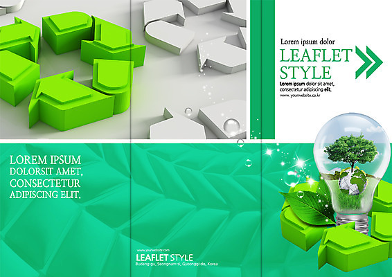 PSD 나무 템플릿 편집 표지디자인 북디자인 출판디자인 표지 화살표 지구 리플렛 북커버 전구 3단접지 나뭇잎 팜플렛 사람없음 자연보호 환경 그린캠페인 재활용 물방울 이미지템플릿 식물 캠페인 잎 자연 보호 친환경 파일형식