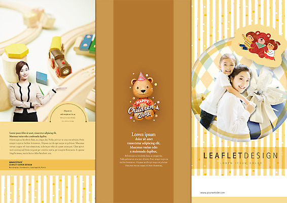 PSD 템플릿 편집 표지디자인 북디자인 출판디자인 여자 표지 딸 리플렛 북커버 3단접지 엄마 안내 웃음 소녀 팜플렛 여러명 상반신 성인 옆모습 30대 선물상자 장난감 블록 곰인형 기차 한국인 육아 이미지템플릿 어린이 인형 육상교통 뷰포인트 다수 가족 대중교통 표정 선물 사람 동양인 장년 상자 파일형식