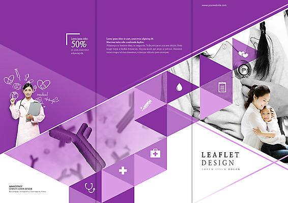 PSD 서양인 템플릿 편집 표지디자인 북디자인 출판디자인 표지 딸 리플렛 북커버 3단접지 의학 청진기 포옹 엄마 세포 건강 소녀 팜플렛 여러명 상반신 성인 30대 진료 한국인 의사 구급상자 서류판 이미지템플릿 외국인 여자 어린이 다수 가족 의료기기 안기 사람 동양인 장년 사무용품 의료진 의료용품 파일형식