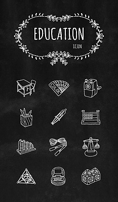 아이콘 교육 저울 주사기 사람없음 장난감 주판 라인아이콘 책상 오브젝트 연필꽂이 줄넘기 연필깎이 과학기구 2D아이콘 AI파일 가구 의료기기 문구용품 운동 계산기 기구 파일형식 벡터