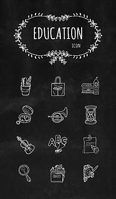 아이콘 교육 학교 돋보기 사람없음 쇼핑백 연필 붓 나침반 라인아이콘 모래시계 바이올린 오브젝트 이젤 파일 호른 2D아이콘 AI파일 모래 시계 가방 현악기 학용품 필기구 미술도구 금관악기 파일형식 벡터