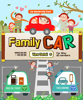 PSD 템플릿 여자 남자 어린이 웹템플릿 교통 가족 자동차 이벤트페이지 이벤트 여러명 성인 횡단보도 주유기 스쿨존 이미지템플릿 육상교통 다수 관계 사람 기계 보행로 페이지 주유 파일형식