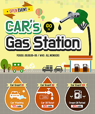 PSD 템플릿 웹템플릿 교통 자동차 이벤트페이지 이벤트 사람없음 트럭 열기구 수도꼭지 주유기 이미지템플릿 육상교통 항공교통 기계 페이지 주유 파일형식