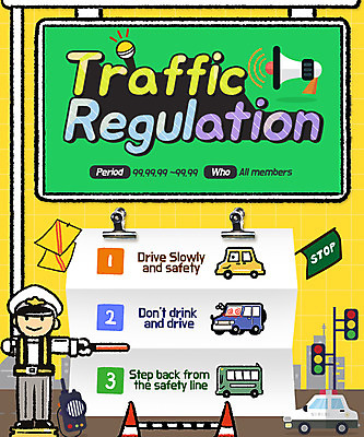 PSD 템플릿 남자 웹템플릿 교통 자동차 버스 이벤트페이지 한명 이벤트 성인 확성기 경찰 신호등 무전기 이미지템플릿 직업 1 육상교통 무선통신 대중교통 사람 페이지 파일형식