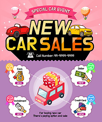 PSD 템플릿 웹템플릿 교통 자동차 이벤트페이지 이벤트 사람없음 선물상자 열기구 이미지템플릿 육상교통 항공교통 선물 상자 페이지 파일형식