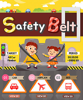 PSD 템플릿 여자 남자 어린이 웹템플릿 교통 자동차 버스 비행기 이벤트페이지 이벤트 두명 신호등 안전벨트 이미지템플릿 육상교통 항공교통 대중교통 안전 사람 페이지 파일형식