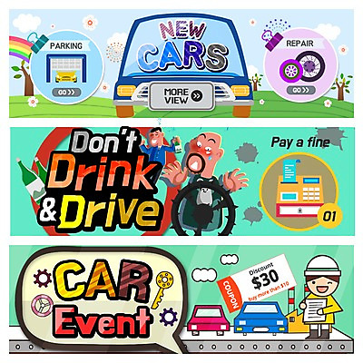 PSD 템플릿 배너 남자 웹템플릿 교통 자동차 열쇠 이벤트 성인 세명 쿠폰 타이어 음주운전 이벤트배너 웹배너 이미지템플릿 육상교통 사람 운전 범죄 파일형식