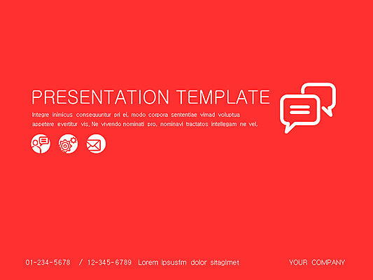 템플릿 손 말풍선 비즈니스 그래프 신체부위 세트 태블릿 픽토그램 사무용품 PPT 프레젠테이션 문서템플릿 문서 꺾은선그래프 이미지템플릿 문구용품 사람 전자제품 스마트기기 파일형식