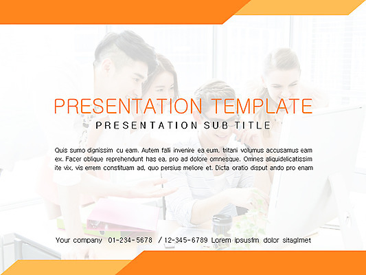 외국인 템플릿 여자 남자 비즈니스 회의 그래프 협력 여러명 20대 성인 세트 픽토그램 파이팅 한국인 비즈니스맨 비즈니스우먼 PPT 프레젠테이션 동료 문서템플릿 회의실 문서 손모으기 이미지템플릿 다수 관계 모션 사람 동양인 인종 손짓 청년 직장인 파일형식