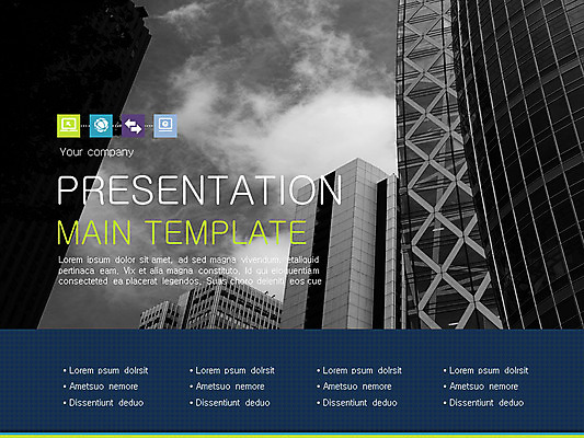 외국인 템플릿 편집 남자 40대 비즈니스 그래프 빌딩 여러명 성인 두명 노트북 스마트폰 세트 픽토그램 사무실 비즈니스맨 커피잔 PPT 프레젠테이션 책상 문서템플릿 문서 이미지템플릿 커피 중년 가구 다수 잔 사람 인종 건물 전자제품 핸드폰 스마트기기 직장인 파일형식