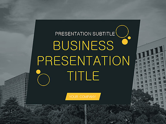 템플릿 비즈니스 그래프 빌딩 사람없음 세트 도시풍경 픽토그램 네트워크 PPT 프레젠테이션 문서템플릿 문서 꺾은선그래프 철문 이미지템플릿 풍경 건물 문 도시 파일형식