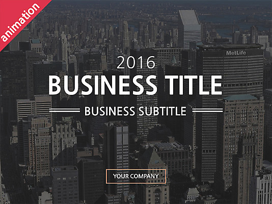 템플릿 비즈니스 그래프 빌딩 사람없음 세트 도시풍경 도시 PPT 프레젠테이션 문서템플릿 문서 애니형PPT 이미지템플릿 풍경 건물 파일형식