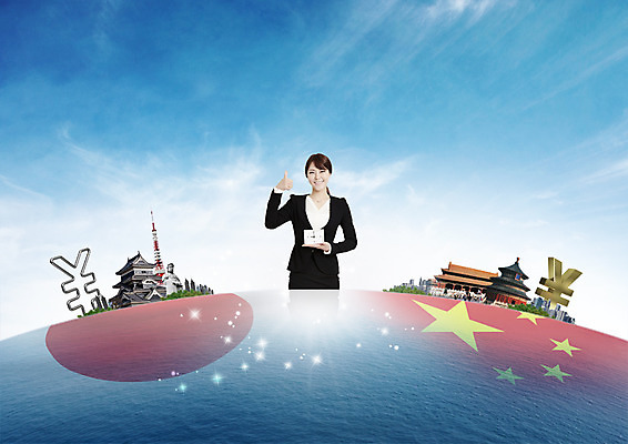 PSD 구름 편집 편집이미지 여자 별 바다 하늘 한명 웃음 손짓 상반신 20대 성인 금융 일본 글로벌비즈니스 중국 동양건축 한국인 최고 비즈니스우먼 화폐기호 엔 오성홍기 무역 일장기 이미지편집 자연요소 1 기호 건축 산업 아시아 돈 비즈니스 모션 표정 사람 동양인 청년 경제 글로벌 직장인 국기 화폐 파일형식 동양